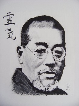 mikao usui