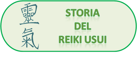 storia del reiki